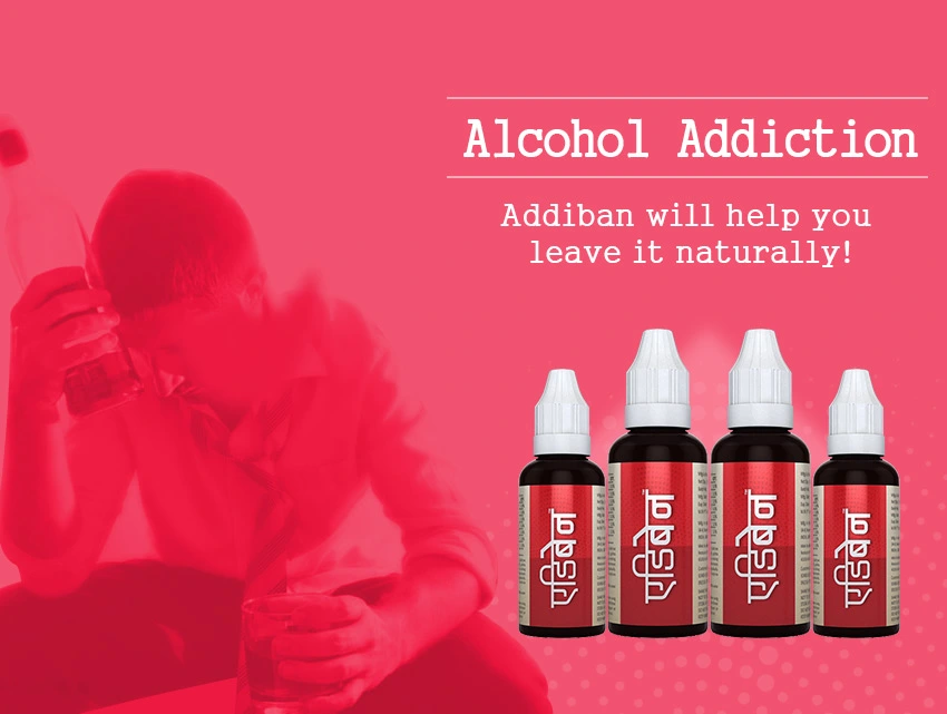 Alcohal Addiction