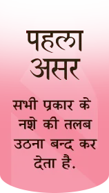 Fact First