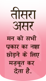 Fact Third