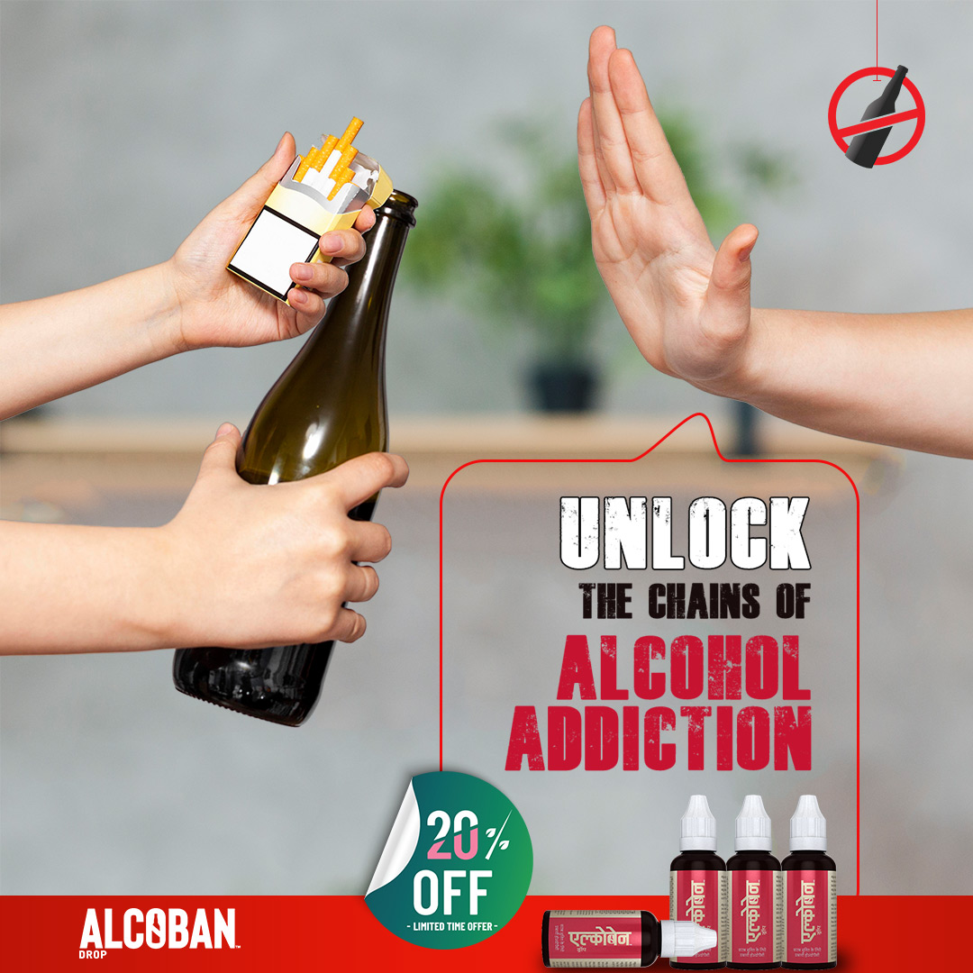 AddiBan